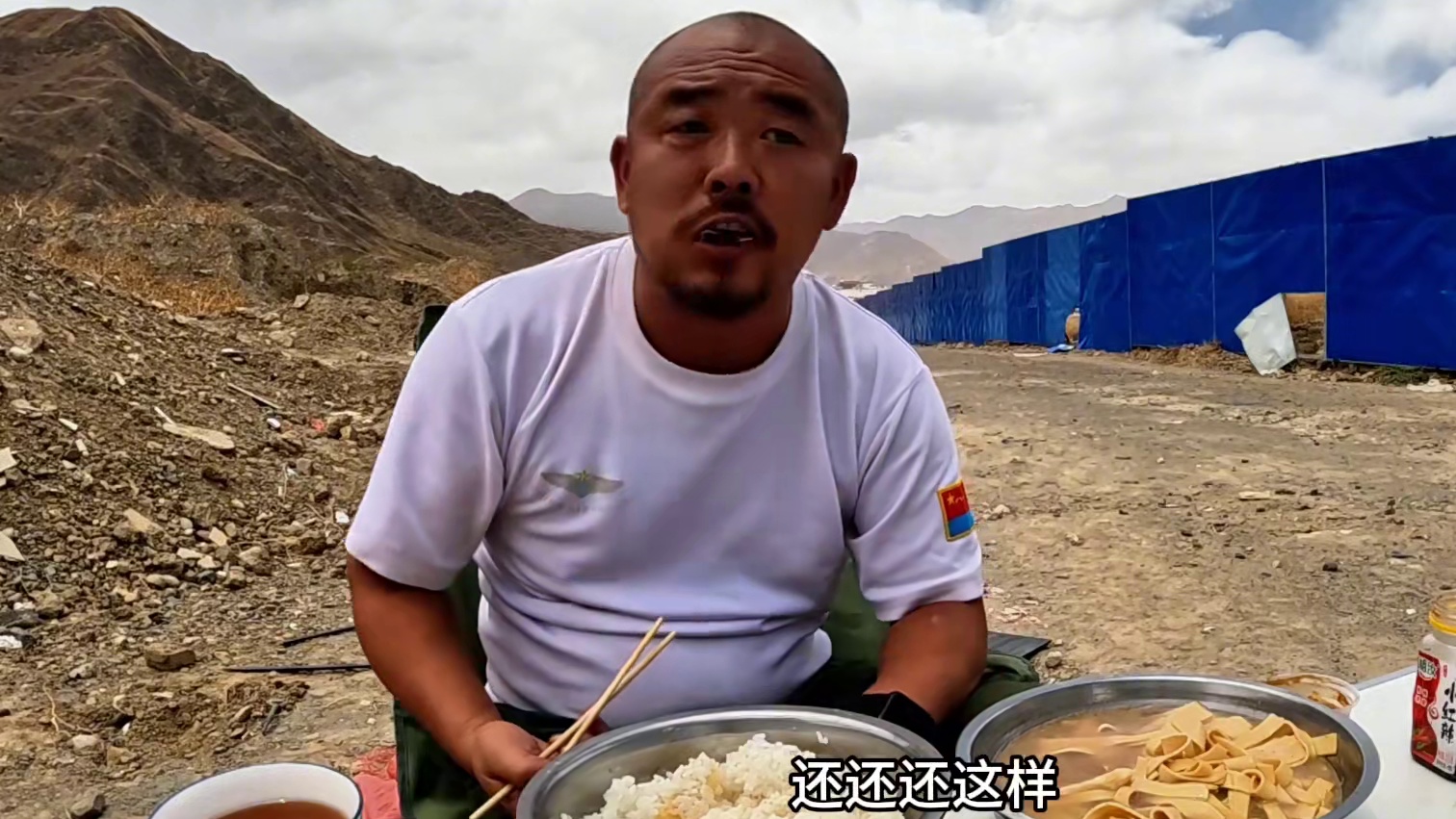 沙和尚来到拉萨，晚餐喝点白加黄，休息几天#户外美食 #户外生活 #户外野炊 