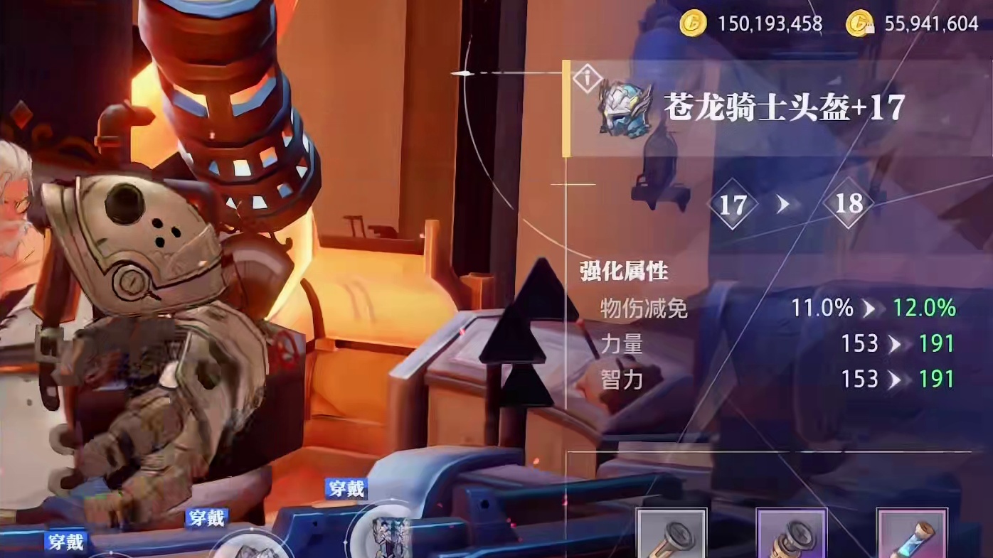 #晶核coa 超级囤囤鼠第五十五期且看且珍惜#游戏主播 #手游 #晶核铁匠暮宇