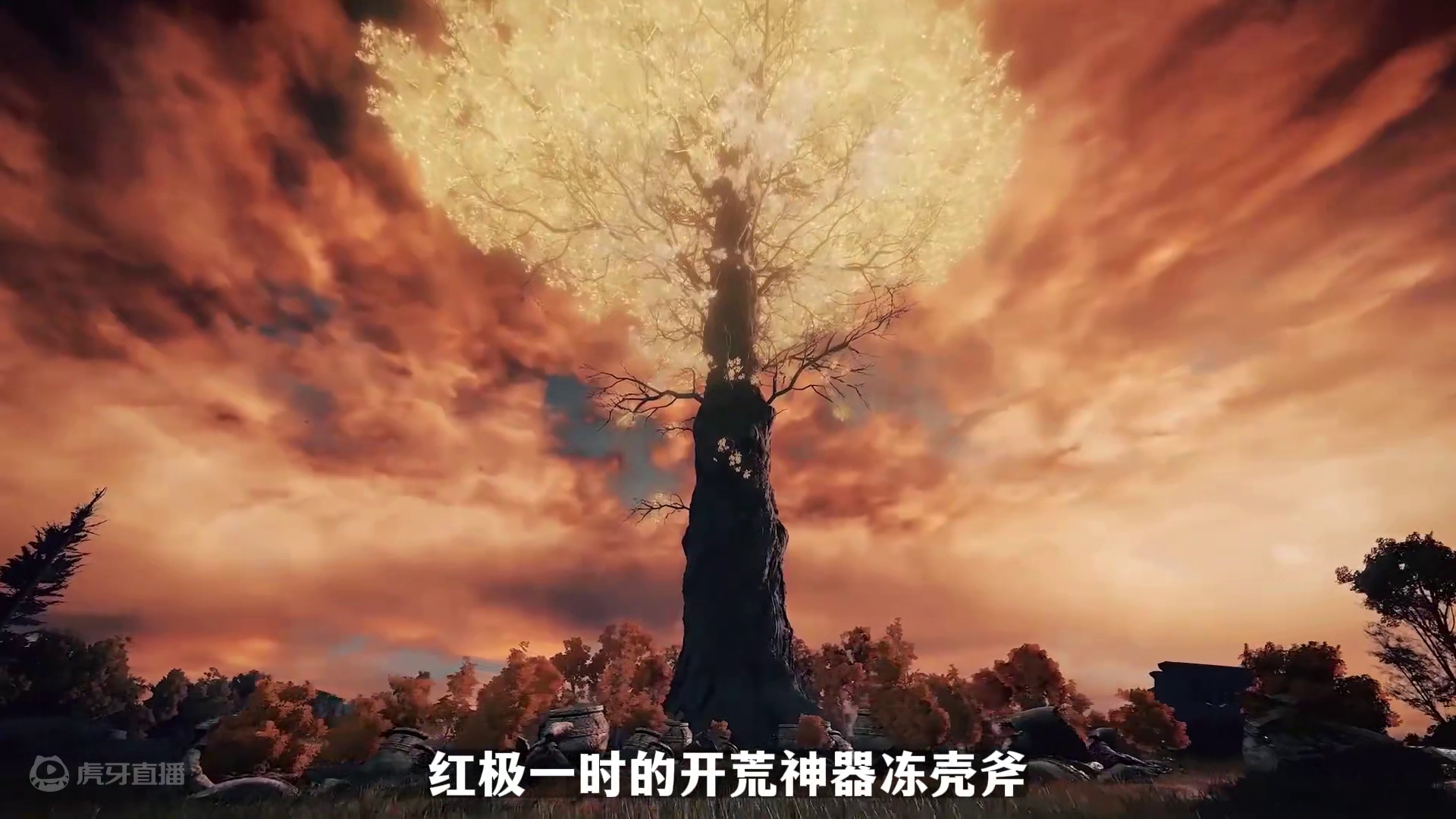 从坑道中看卡利亚王室会魔法学院的斗争，身为矿工的我只想逃跑 #艾尔登法环 #艾尔登法环攻略 #艾尔登