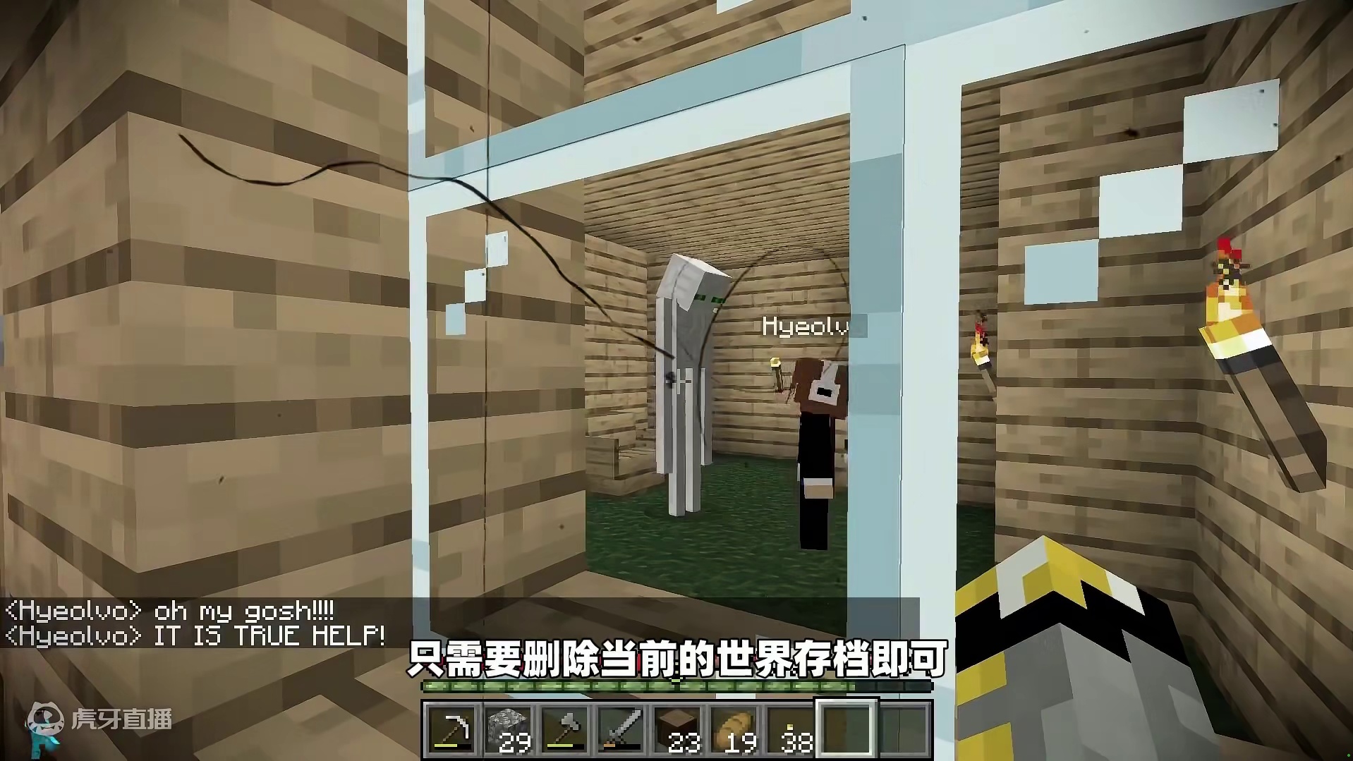 我的世界：如果你在MC中看到这个生物，请尽快删除世界存档！ #我的世界 #我的世界都市传说 #我的世