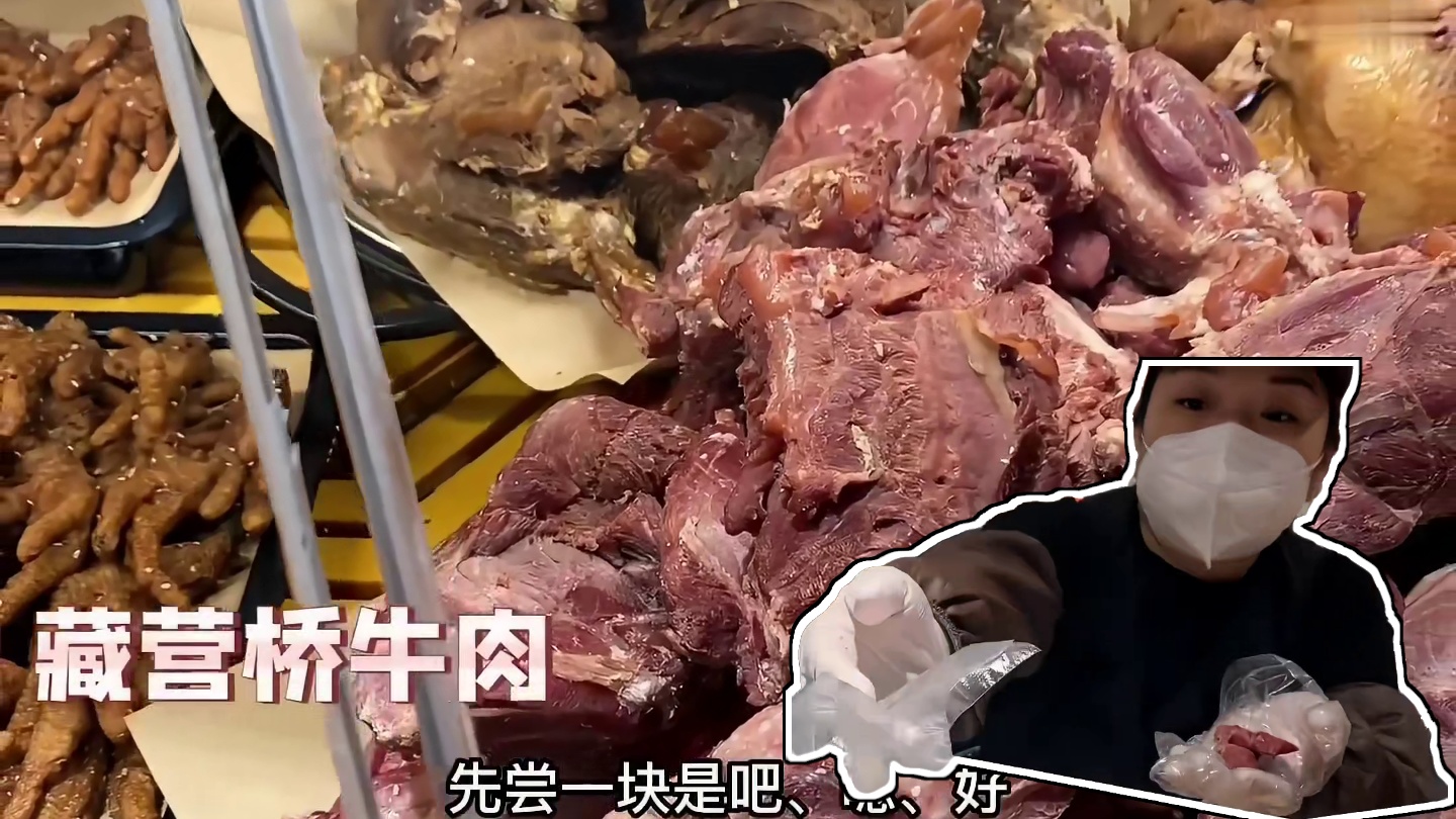 盘点超市界的天花板，体验与细节直接拉满