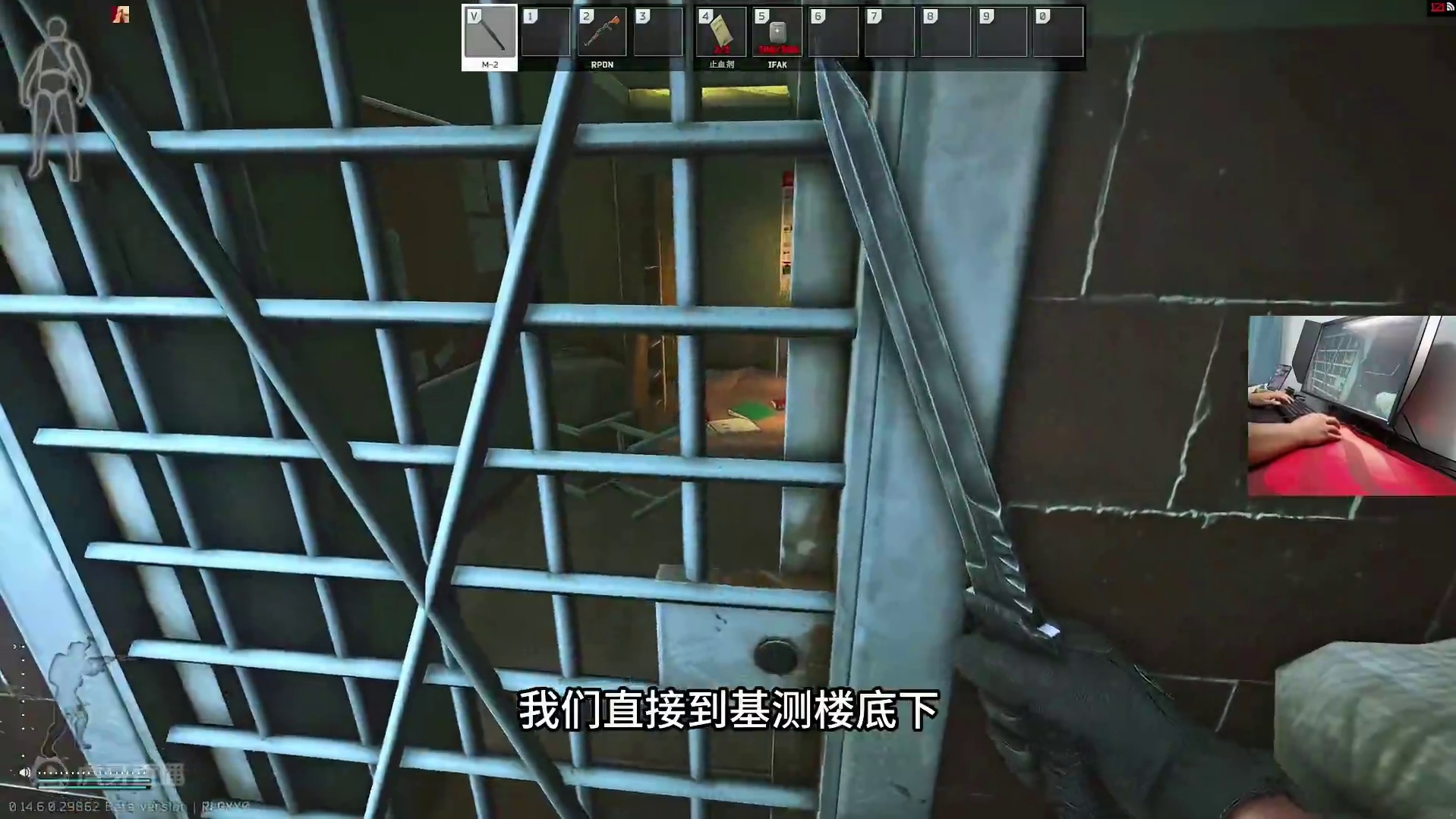 #逃离塔科夫 那些蜜汁操作 #逃离塔科夫