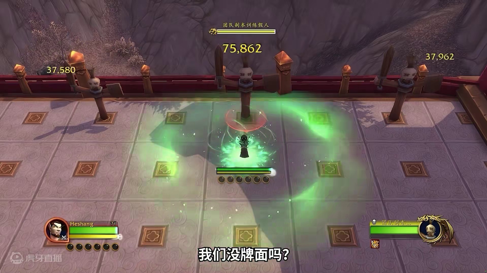 小德月火加特林！DK再获史诗级加强！ 魔兽新版本的英雄天赋到底有多帅？#魔兽世界 #魔兽世界地心之战