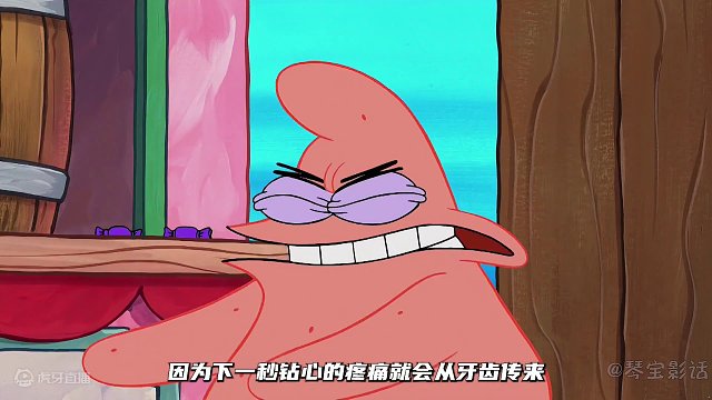 章鱼哥脑袋被门夹了，结果竟变成了超级大帅哥。 章鱼哥变身“大帅哥”