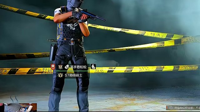 赛季初搏一搏单车直接变摩托 #卡莫纳的故事    #暗区新版本代理人      #暗区突围