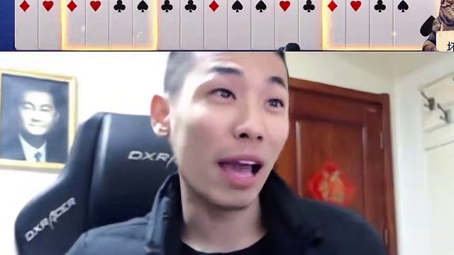 跟10块钱话费死磕到底#JJ斗地主赢大米 #JJ斗地主 #旭旭宝宝