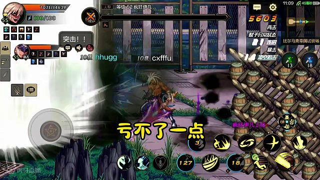 氪金性价比最高没有之一#dnf手游上线 #dnf手游 #地下城与勇士手游 #dnf手游5月21日上线