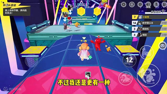 对于胖猫事件，我个人想说的一些话 #元梦之星 #星星启动