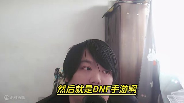 5月网游命运方舟开天界这个月就暗黑4值得看一手 #游戏搬砖 