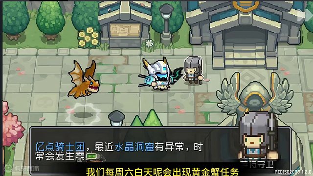 元气骑士前传 提升红武一拳掉率15倍的小技巧 人人都能当一拳超人#元气骑士前传 #元气骑士前传S2赛