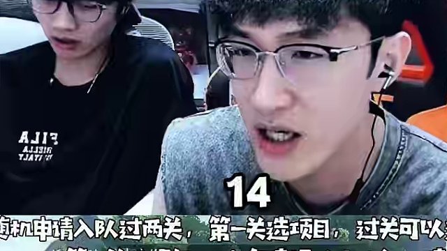 蔡哥一展歌喉，大橘子听完都哭了！ #逆水寒 #逆水寒手游  #我浮夸真的要强