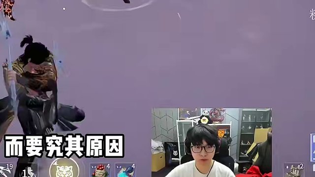 Mike对打疯尤金，这玩法有点恐怖呀 #永劫无间 #2024NBPL春季赛 #NBPL #永劫赛事自