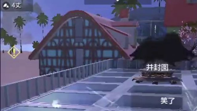 全网首位四元素神诞生了！灵韵全7暴击，兵魂、装备、词条全齐~ #妄想山海 #游戏解说