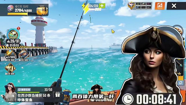 一条鱼一千一百万分？这是什么水平 #欢乐钓鱼大师 #钓鱼大师开始人传人了 #人人都是钓鱼大师