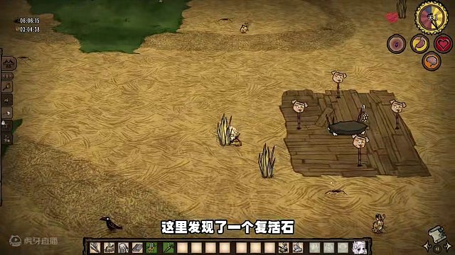 饥荒道诡异仙：舞狮来袭不要怕，我有神鹿来帮忙 #饥荒