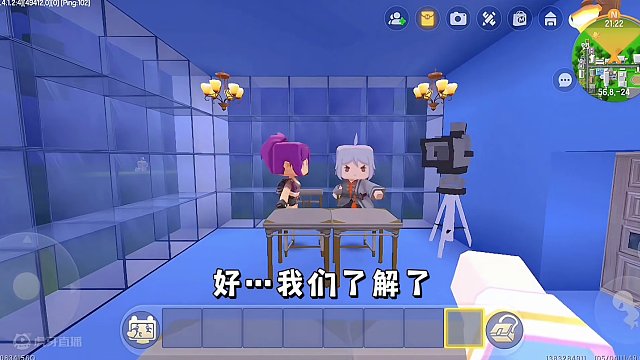 迷你世界：诡异冰雕！来复仇了…被打晕冰冻着…呜呜‼️ #迷你世界拍戏 #恐怖 #报复 #热门推荐 #