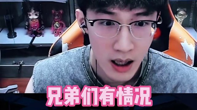 当一个老实人玩狼人杀时会怎么样？ #steam游戏 #我浮夸真的要强 #deceit2 #联机游戏 