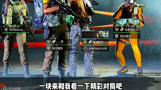 大难不死必有后福啊！！ #卡莫纳的故事     #黑卡蒂请别影响我开金 #暗区突围给电影上强度