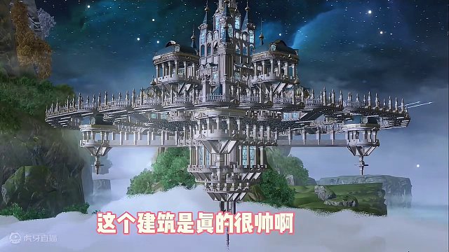 当我拿出这个天花板级建筑，阁下该任何应对，四人合建的浮空神殿 #妄想山海 #妄想山海春日共创 #游戏