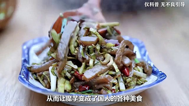 三只松鼠家出推出的这款#魔芋丝 真的是太惊艳了！香香辣辣，#好吃到停不下来 #低卡零食 #魔芋爽 #