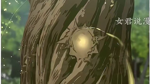 精灵王首次变幻外貌啦！ 六男主之一的绿发邻国王子登场～#二次元 #动漫