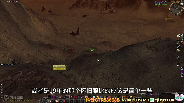 备战国服PLUS 新手教学指南 如何快速成长全是干货