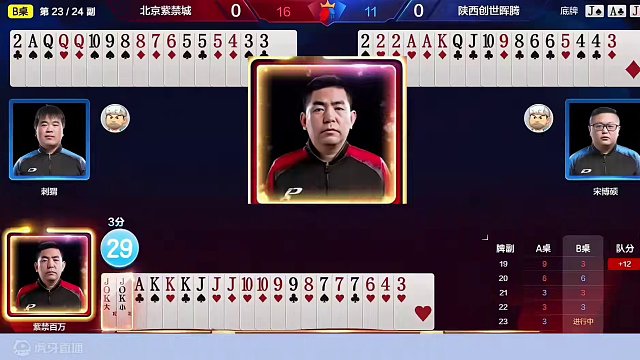 无法超越的经典，这副牌够吹一辈子 