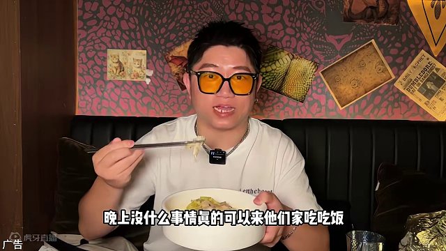 一家餐吧居然能把菜做的这么好吃！而且还有驻唱和各种神奇的小动物！#春日好食光 #美食探店 #附近美食