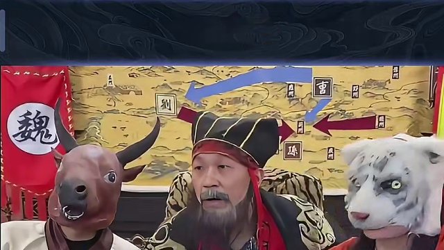 诸君给小师妹的操作取个名 #途游斗地主 #斗地主 #煮酒论枭雄 #曹操斗地主 #三国斗地主