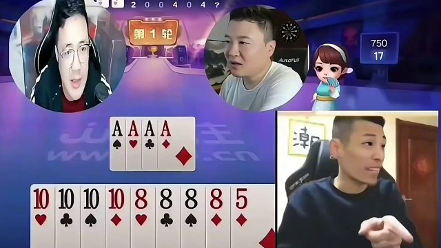 斗地主：史无前例最顶级大贪官！铁牌撞上钢板！结局惊了我的亲哥#JJ斗地主赢大米 #JJ斗地主  #斗