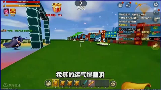 #迷你世界新版本打卡 #申请加入美食村 #游戏日常 #迷你世界 #抖出你的迷你世界