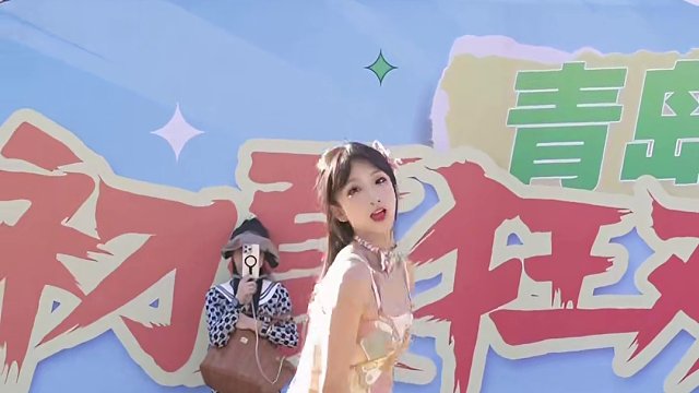 最后的礼花真的太有舞台那味儿了 #一秒时髦入夏 #smart舞蹈挑战 #kpop