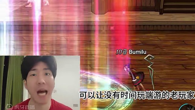 DNF手游上线后必火！！！但能火多久呢？#dnf手游5月21日上线 #dnf手游上线 #dnf手游 