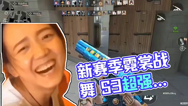 没想到S2赏金令赛季还没有过去10天，S3赏金令赛季就有小逍消息来了。#CF手游霓裳战舞 #CF手游