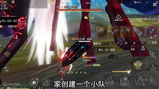 说实话风属性现在有点小丑 打弱风狍鸮 远远不及霸下炮台 夸张！ #妄想山海 #妄想山海春日共创 #风