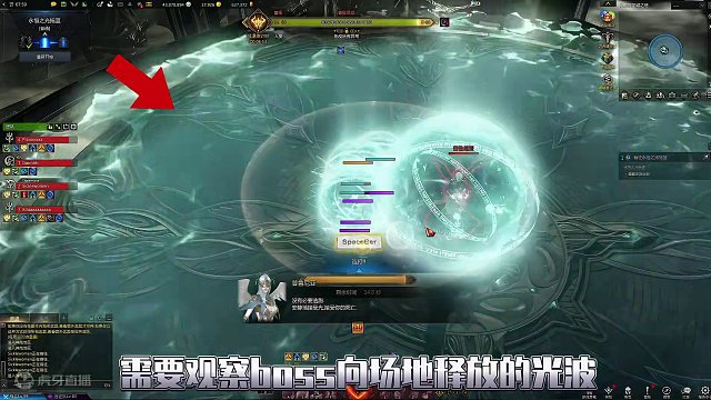 命运方舟普通天界p2副本攻略来咯 #命运方舟 #命运方舟国服 #寻找命运方舟最有才的你