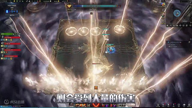 普通天界p1副本攻略来咯
#命运方舟 #命运方舟国服 #寻找命运方舟最有才的你