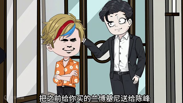 第十一集 我每分钟增长三十斤力量，和平会攻陷镇妖军#原创动画 #自制动画 #二次元动漫