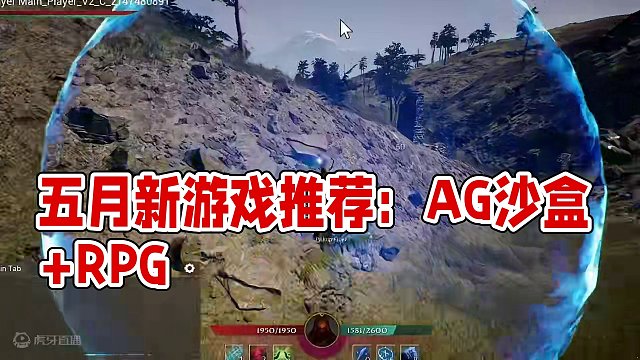 五月新游戏推荐：12款游戏 #steam游戏 #新游戏推荐 #游戏推荐 #pc游戏