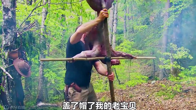 看荒野界的搞笑组合猎人与厨子勇闯荒野，竟做出神仙级别的美食 #荒野求生 #野外生存 #户外 #上上参