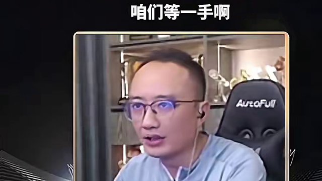 #JJ斗地主赢大米 #JJ斗地主 #jj高源 #当代牌友的精神状态 #斗地主的百种姿势