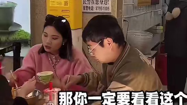 我发布了一个新视频，快来围观吧！