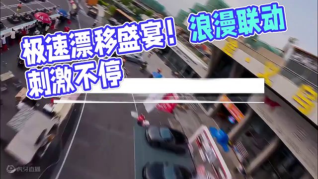 让人荷尔蒙极速飙升的漂移盛宴！！#漂移 #卡丁车