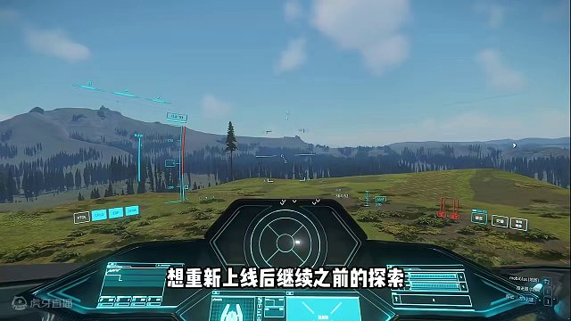 【星际公民全新新人系列教程】出生点与复活点 #星际公民 #星际公民飞船 #星际公民教程 #星际公民汉