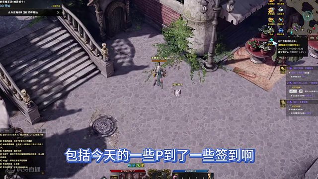 从零开始的方舟生活-第四集（金币的获取与利用） #命运方舟 #寻找命运方舟最有才的你 #斗神少师师 