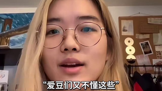 你可以在kpop听到各种曲风和各国造型#Kpop #文化挪用