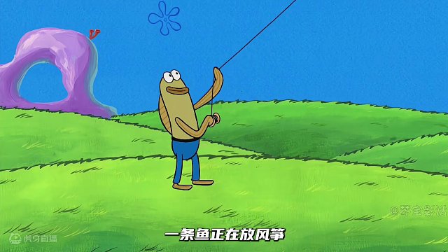 比鸡堡惊现百年一见的海神月亮，被月光照射就会变回原始动物