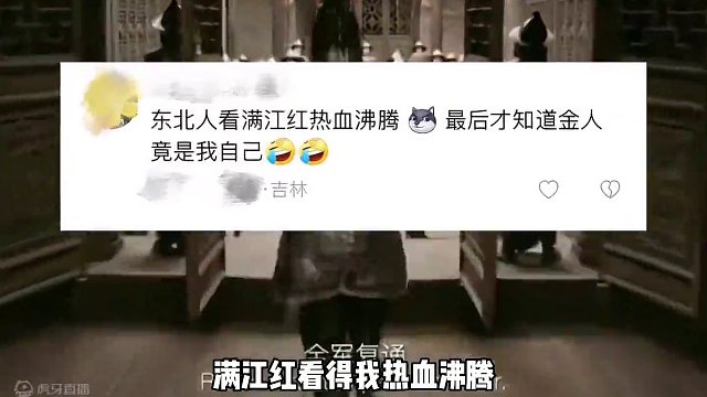 如果可以穿越回古代 你的所在地和身份会是什么呢