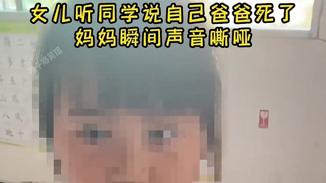 870. 盘点令人一秒破防的瞬间，擦干眼泪向前看