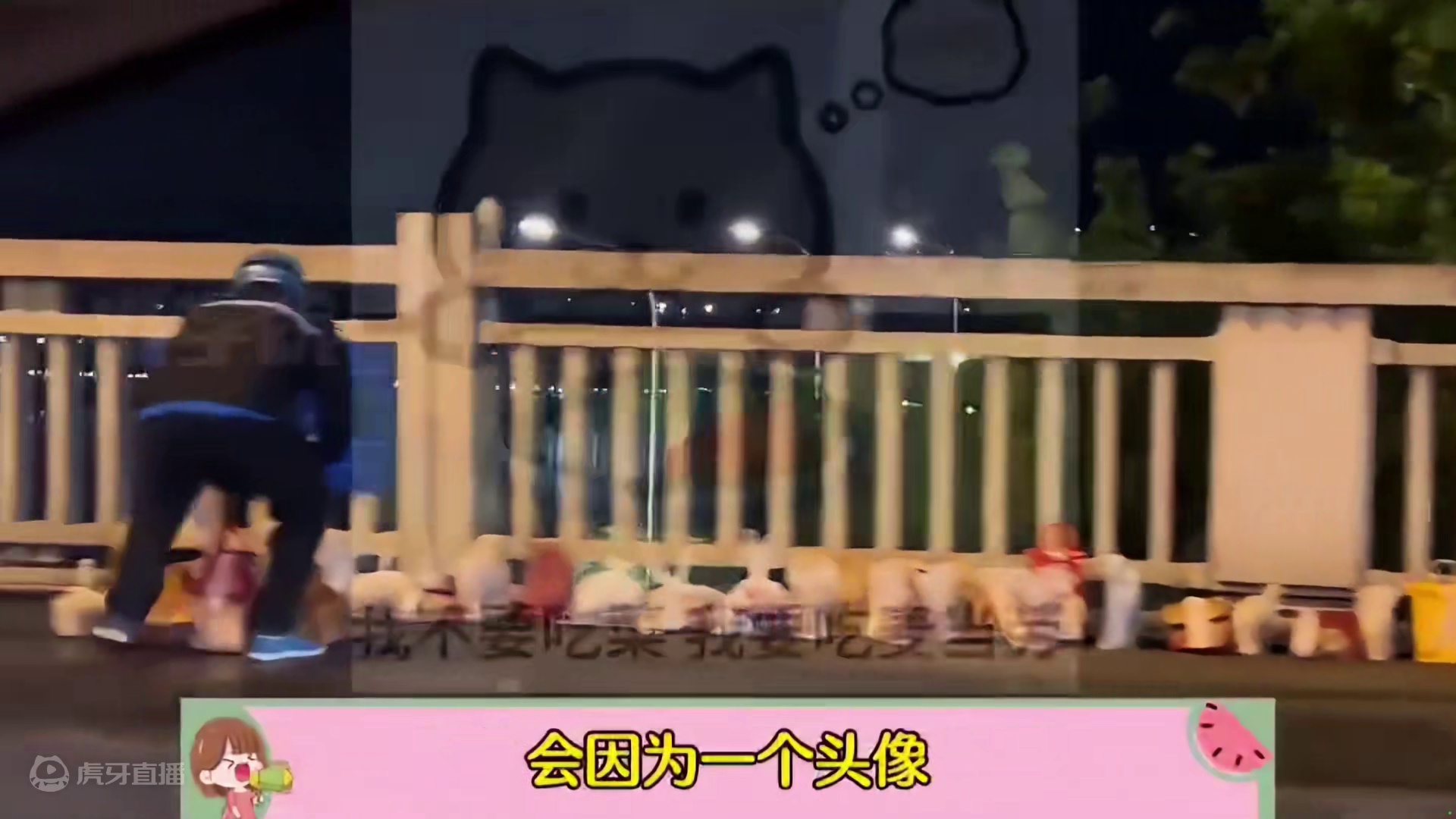 太不值得！21岁国服天才胖猫为爱殉情，谭竹你以为是因为你很有魅力，他才死心塌地？是因为他舔狗所以他活